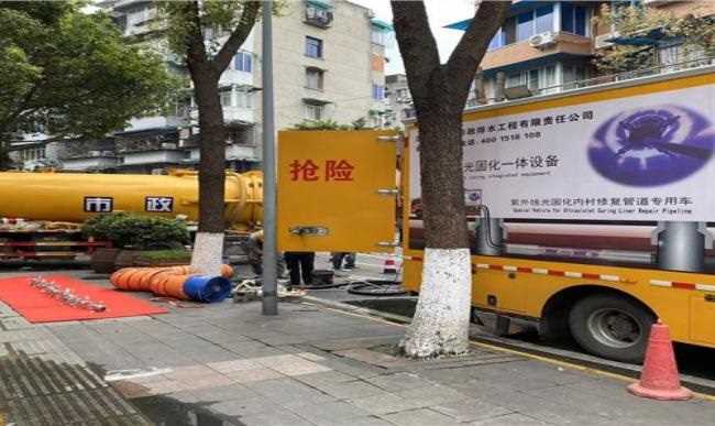紫外線光固化修復