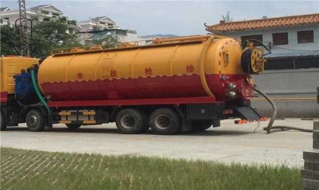 北京抽污水井- 解決你的生活垃圾問(wèn)題