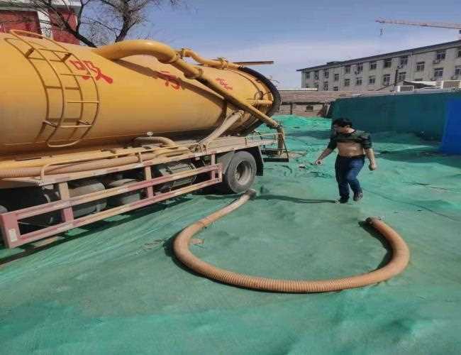化糞池清理的流程及步驟