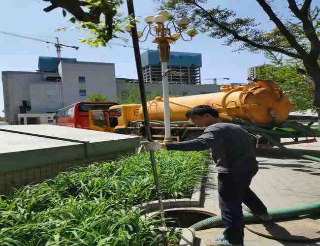 化糞池清理：不只是管道問題