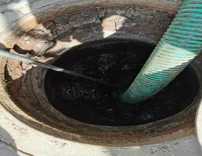 衛生間下水道臭味去除小妙招清掏污水渠公司