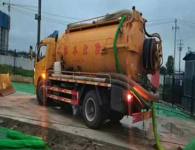 化糞池清理車公司哪家好吉祥里社區清掏化糞池一次多少錢