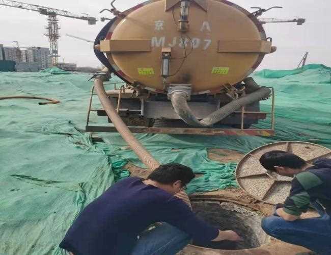 市政管道清淤教您節(jié)省步驟的方法都有什么