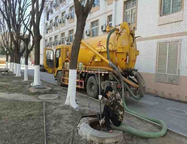 化糞池清理工程報告怎么寫