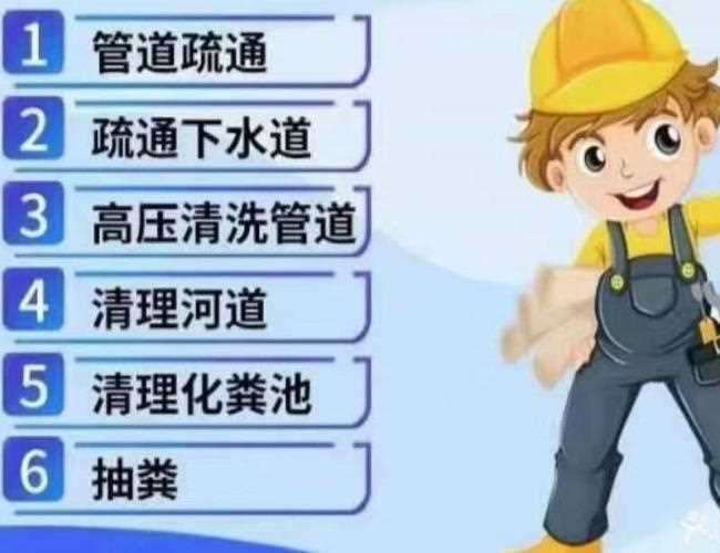 沖馬桶要蓋馬桶蓋嗎(馬桶沖水要蓋馬桶蓋)