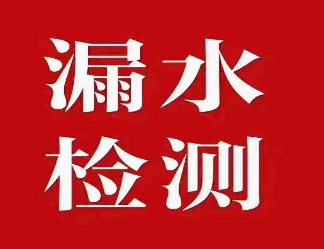 抽水馬桶堵塞如何疏通(抽水馬桶堵塞疏通工具)
