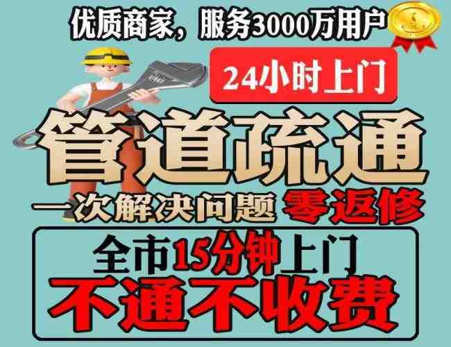 廚房改造翻新費(fèi)用(舊廚房改造需要多少錢)