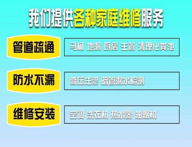 安裝馬桶預(yù)留尺寸標(biāo)準(zhǔn)圖(馬桶離墻尺寸標(biāo)準(zhǔn)尺寸圖)
