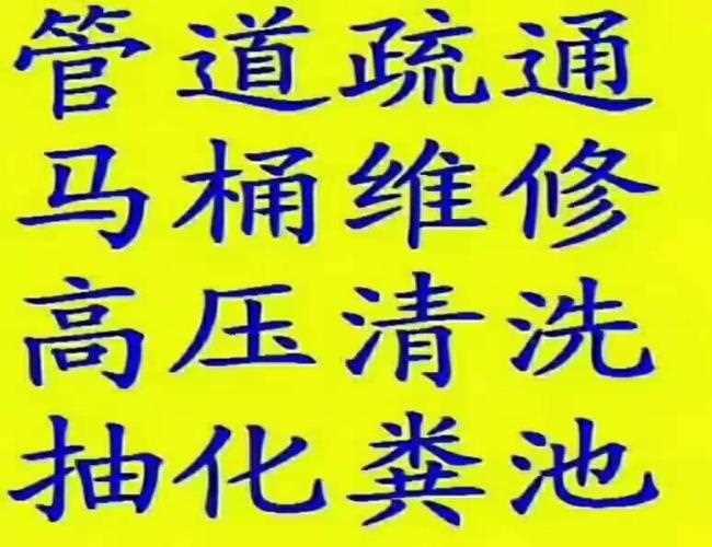 廚房改造翻新費(fèi)用(舊廚房改造需要多少錢)