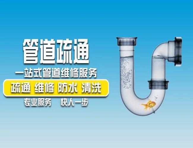 馬桶水箱維修價格(馬桶水箱配件怎么拆卸圖解)