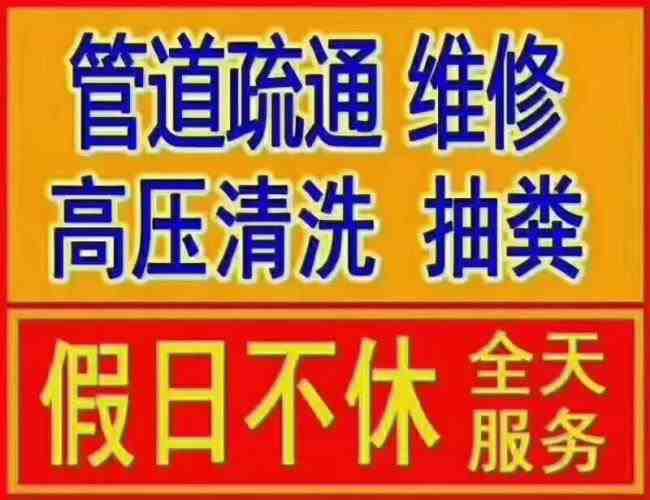 安裝馬桶打膠正確方法(安裝馬桶的正確方法)