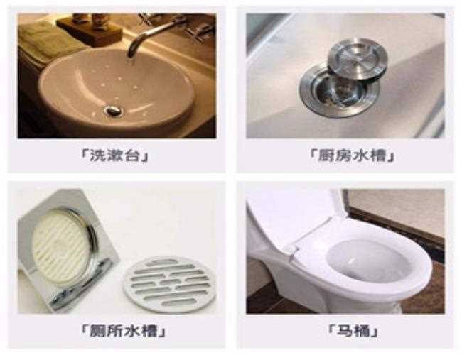 中大街管道疏通pvc管 管道疏通劑