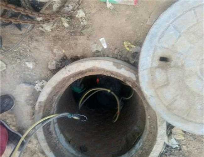 US聯邦公寓馬桶堵了疏通運輸污水溝多少錢電話