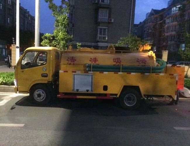 偉業嘉園社區管道疏通