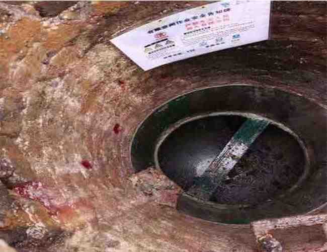 管道非開(kāi)挖修復(fù)資料報(bào)審(管道非開(kāi)挖修復(fù)材料)