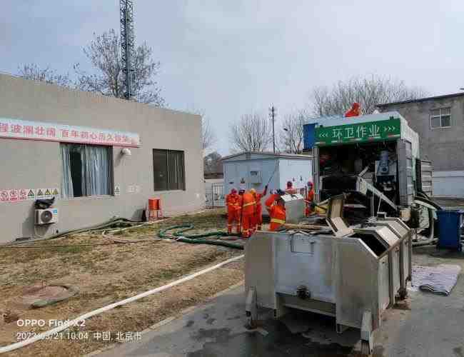 管道清洗方案及措施(管道清洗方案及措施怎么寫)
