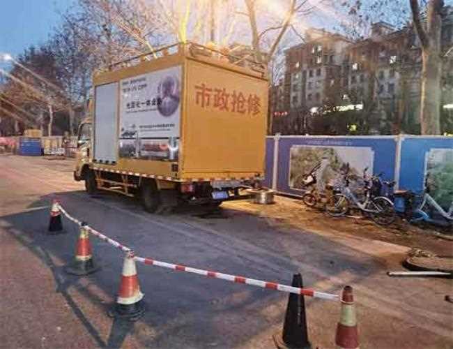 管道修復多少錢一米.jpg