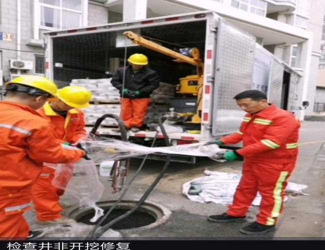 污水管道潛水封堵方案及流程.jpg