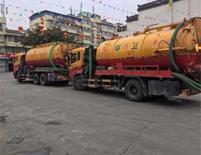 順義楊鎮(zhèn)抽糞車(chē)上門(mén)服務(wù)電話(huà)_順義楊鎮(zhèn)抽化糞池_順義楊鎮(zhèn)通下水道.jpg